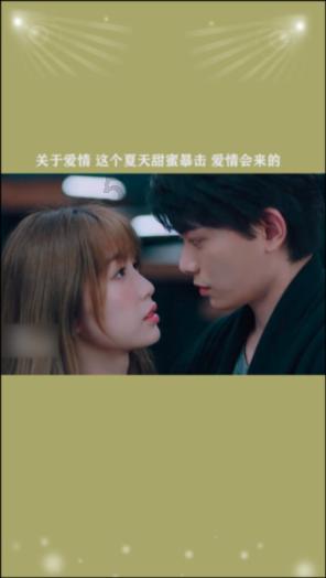 逗小猴开心系列196