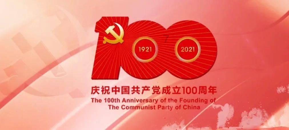 三国群英7