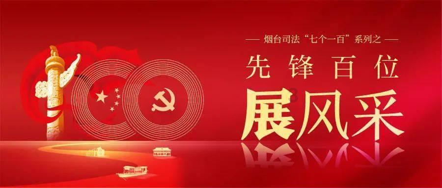 彩虹轨迹