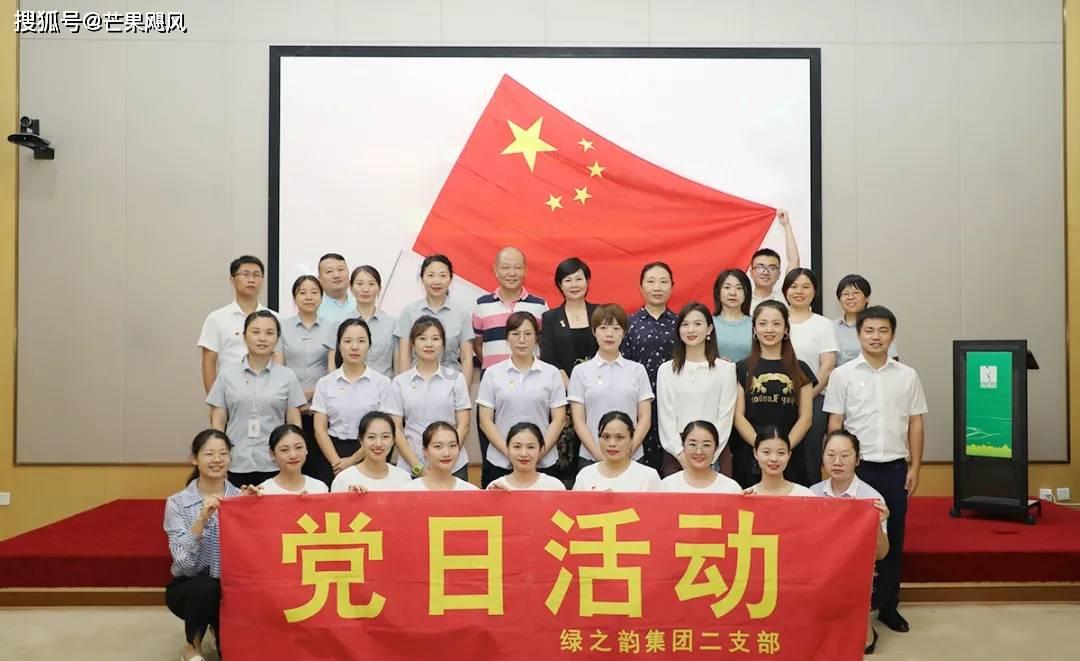 高一地理 跪求